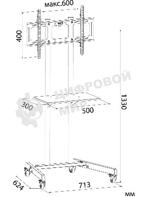 Стойка для телевизора Cactus CS-ST04 черный, 37