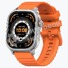 Смарт-часы Kospet Pluse Icy Silver