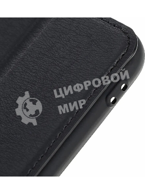 Чехол (флип-кейс) BORASCO для Xiaomi Redmi 9, черный