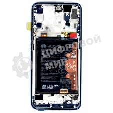 Дисплей для Huawei Honor 9X Pro в сборе с тачскрином, панелью и аккумулятором (SP 02353HAD), синий