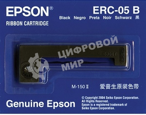 Риббон-картридж ERC05B Ribbon Cartridge M-150, M-150II, black