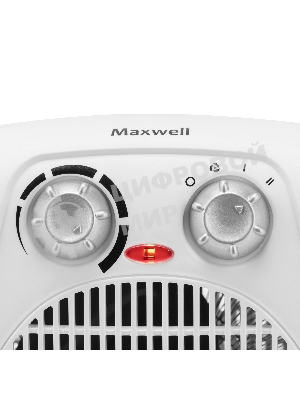Тепловентилятор Maxwell MW-3458 (W), белый, 1000/2000 Вт, 20 м2, термостат