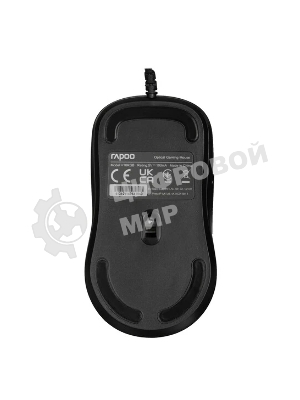 Мышь проводная Rapoo V16RGB черный, 12800 dpi, USB, кнопки - 6