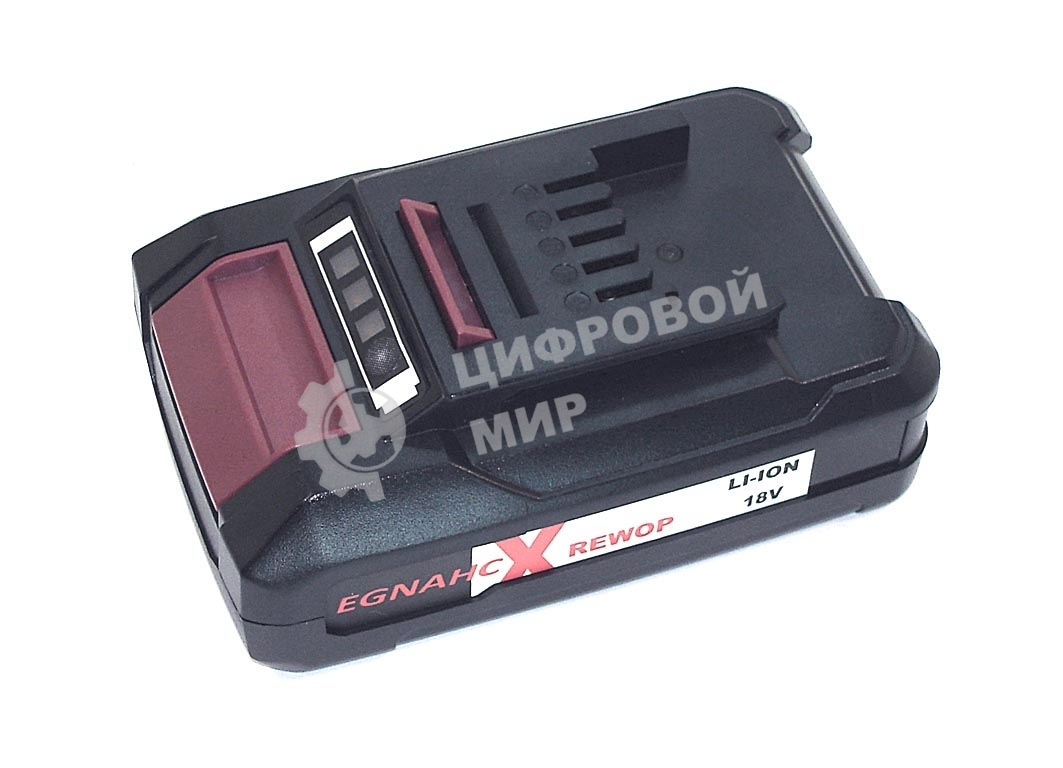 Аккумулятор для EINHELL PXC 18V 1.5Ah Li-Ion