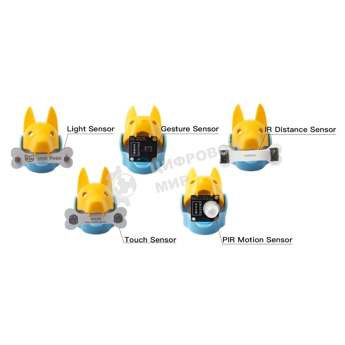 Базовый комплект датчиков роботов-собак бренда Petoi для разработки, IoT и ИИ