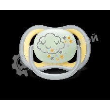 Пустышка для мальчиков Philips Avent ultra air night, с футляром для хранения и стерилизации, 2 шт, 18+ мес