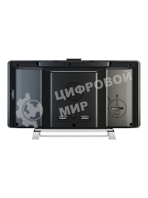 Радиочасы Soundmax SM-1561U (черный с белым)