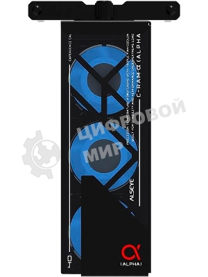 Вентилятор для процессора ALSEYE AS.03.08.0001 (C-RAM-Alpha-B) Product Size: 145.9 x 82 x 38.3мм Number of fans: 3 Size: 40 x 40 x 20мм Material: 1мм SPCC thick sheet metal Surface treatment: Powder coated black on the surface Box: Black Leaf: Milk white Luminous effect: internally emitting ARGb Speed: 1000-3500RPM Ou
