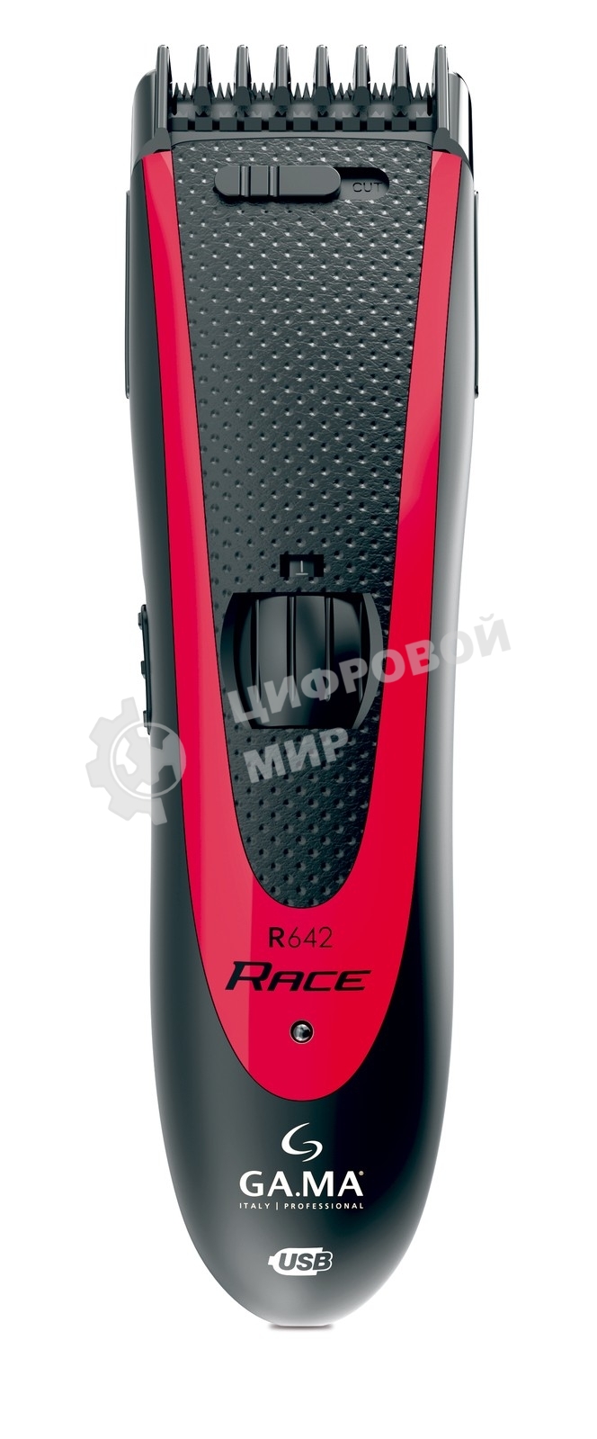 Машинка для стрижки GA.MA R642 - HF (GM4780)