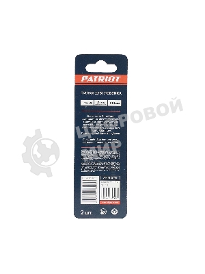 Пилка для лобзика EDGE by PATRIOT T144DF по дереву, 2шт в блистере