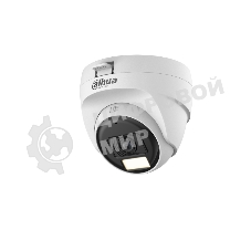 Камера видеонаблюдения аналоговая Dahua DH-HAC-T1A21P-U-IL-0360B 3.6-3.6мм цв.