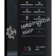 Микроволновая печь Samsung MS23K3513AS/BW серебристый/черный, 23 л, 800 Вт, переключатели - кнопки