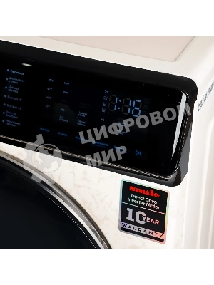 Стиральная машина Smile SWMSW10MB1400 бежевый, загрузка фронтальная 10 кг, 1400 об/мин, класс: А+