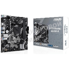 Материнская плата ASUS PRIME A520M-R, AM4, AMD A520, 2xDDR4, 4xSATA, 1xM.2, 1xPCIe 3.0 x16, 1xPCIe x1, 1xHDMI, 1x 1Gb LAN, 2xUSB-A 2.0, 4xUSB-A 3.2 Gen 1, 3x3.5 мм, 7.1, mATX