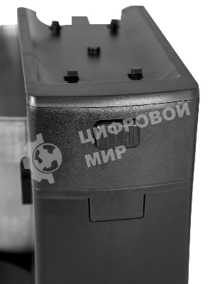 Миксер 2в1: ручной и стационарный Beon BN-2204, 700 Вт