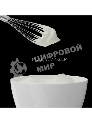 Блендер погружной Polaris PHB 1384 Silent 1300 Вт, серый