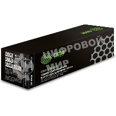 Картридж лазерный Cactus CSP-W2030X черный (7500 стр.) для HP LJ M454/MFP M479