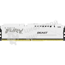 Оперативная память Kingston Fury Beast White, DDR5, 16Gb (1x16 Gb), 6800 MHz, CL34, радиатор, белый