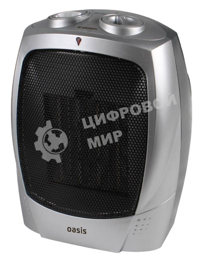 Тепловентилятор Oasis KS-15 серый, 1500 Вт, 20 м2
