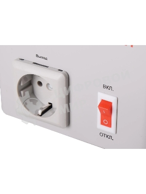 Стабилизатор напряжения Ресанта АСН-550/1-И 0.5кВА однофазный белый (63/6/75)