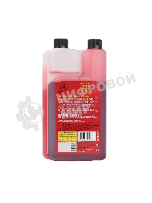 Масло минерал. PATRIOT POWER ACTIVE 2T дозаторная 0,946л.