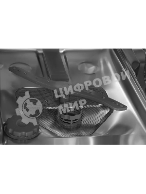 Встраиваемая посудомоечная машина Hyundai HBD 440P, белый, 44.8 см, 9 компл., 49 дБ, класс A++