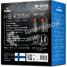 Саундбар мини SVEN SB-G1450, черный (10 Вт, питание USB, Bluetooth, подсветка)