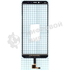 Сенсорное стекло (тачскрин) для Xiaomi Redmi Y2, белое