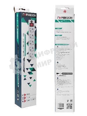 Сетевой фильтр Гарнизон EHLW-1 10А 1.8 м 5 розеток белый (21214)