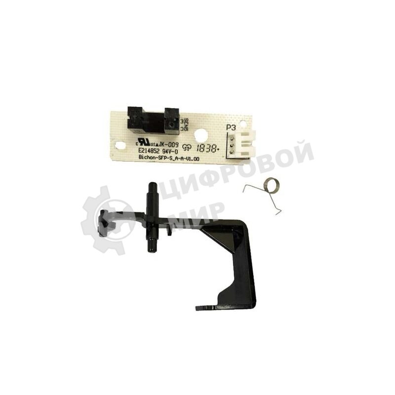 Датчик бумаги в сборе (Paper Sensor Assembly) Pantum P2500/P2500W