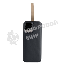 Портативный аккумулятор Perfeo Powerbank Atomic Age 30000 mAh/LED дисплей/PD + QC 3.0/Type-C/2 USB/Выход: 5A, max 22.5Wчерный (PF_E1478)