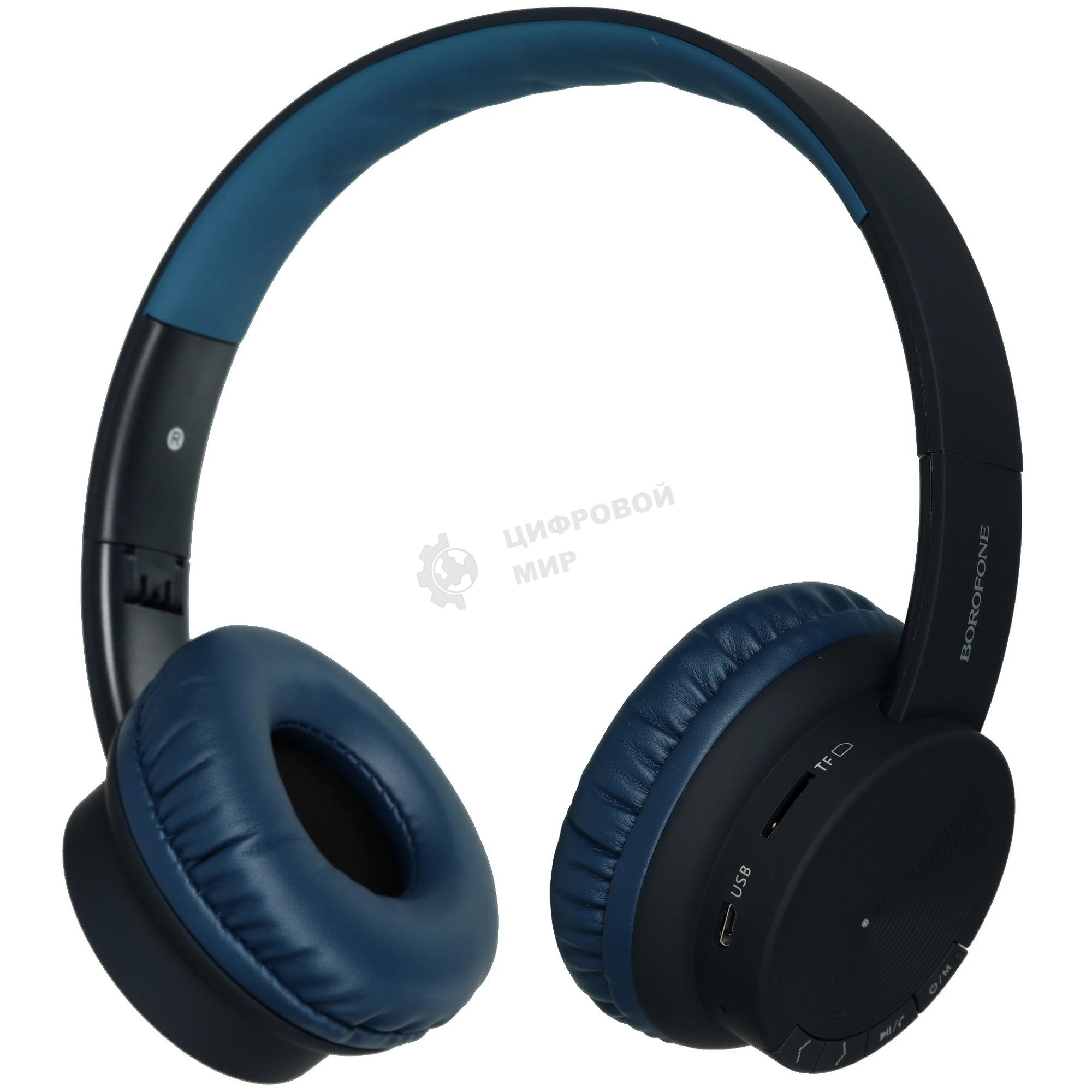 Беспроводные/проводные наушники Borofone BO11 синий, накладные, Bluetooth + проводной, до 8 ч