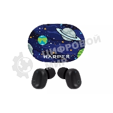 Беспроводные/проводные наушники Harper HB-532 черный, накладные, Bluetooth + проводной, складная конструкция, до 5 ч