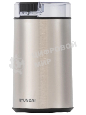 Кофемолка Hyundai HYC-G5261 200Вт сист.помол.:ротац.нож вместим.:60гр серебристый