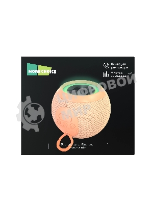 Беспроводная колонка MORE CHOICE BS55 Peach