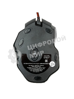 Мышь проводная Dialog Gan-Kata MGK-14U черный, 2400 dpi, USB, кнопки - 7