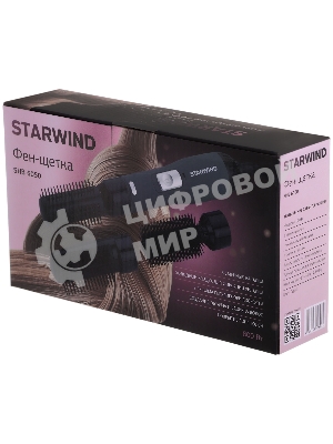 Фен-щетка Starwind SHB 6050 серый/черный, 800 Вт, 43 мм