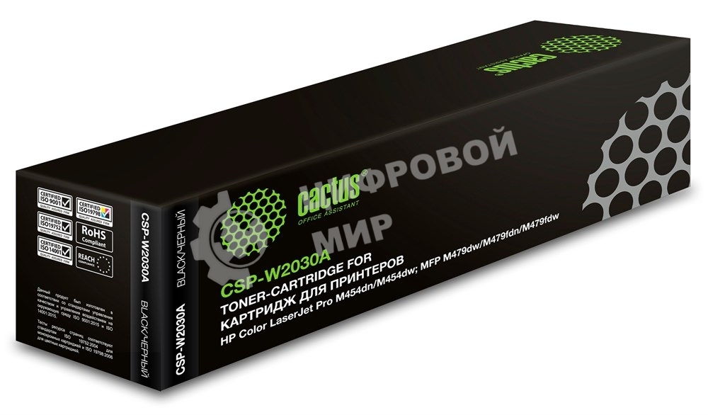 Картридж лазерный Cactus CSP-W2030A черный (2400 стр.) для HP LJ M454/MFP M479