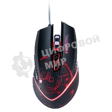 Мышь проводная Qumo Portal M39 черный, 3200 dpi, USB, кнопки - 6