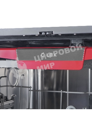 Встраиваемая посудомоечная машина LEX PM 6073 B, нержавеющая сталь, 59.8 см, 14 компл., 44 дБ, класс A+++