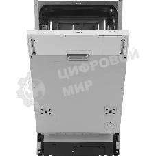 Встраиваемая посудомоечная машина Hyundai HBD 440P, белый, 44.8 см, 9 компл., 49 дБ, класс A++