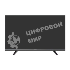 Экран LCD Hikvision DS-D5050U3-1V0S 50