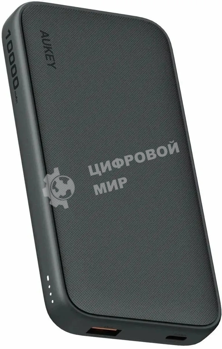 Портативный аккумулятор Aukey Sprint 10000 20W