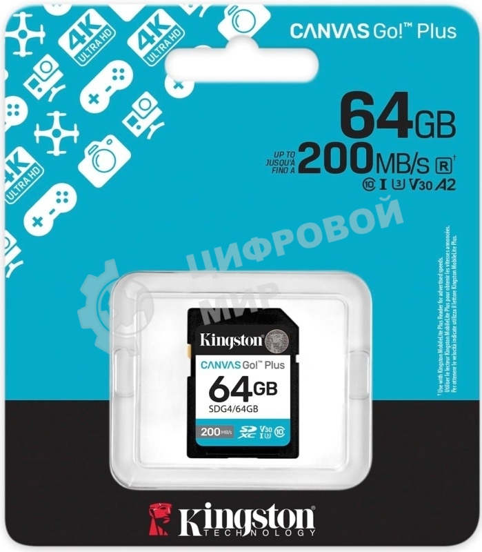 Флеш карта SDXC 64Gb Kingston SDG4/64Gb Canvas Go! Plus w/o adapter