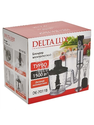 Блендер погружной Delta Lux DE-7011B черный 1500 Вт, ТУРБО, измельчитель, стакан, венчик (8)