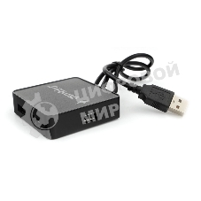 Концентратор USB 2.0 Gembird UHB-242, 4 порта, блистер, черный