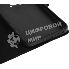 Чехол (флип-кейс) BoraSCO для Xiaomi 14 Book Case черный (73106)