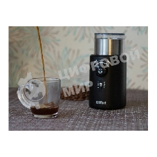 Кофемолка Kitfort KT-747 200Вт сист.помол.:ротац.нож вместим.:70гр черный/серебристый