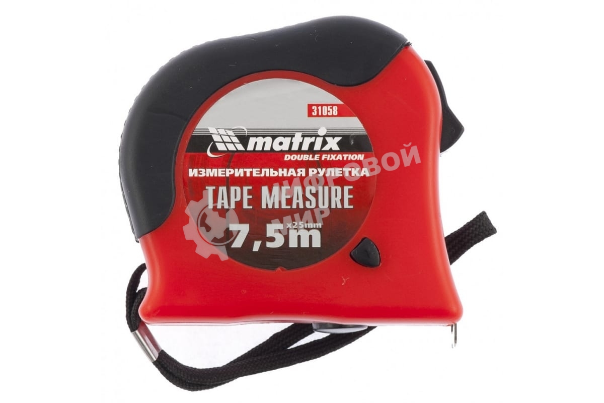 Рулетка Matrix Double fixation, 7,5 м х 25 мм, обрезиненный корпус, двойная плавная фиксация