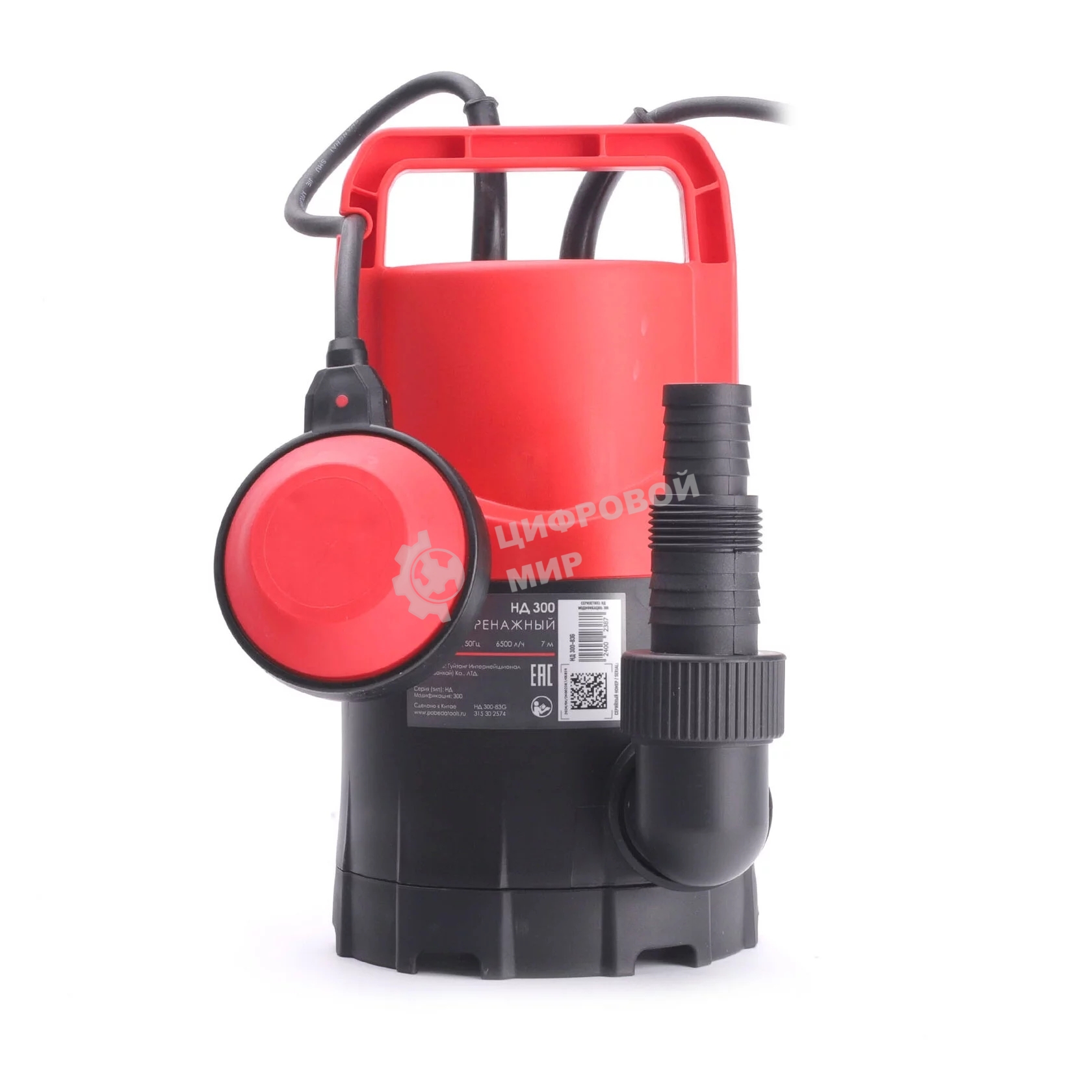 Насос дренажный Победа НД 300